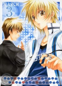 BUY NEW spiral - 116959 Premium Anime Print Poster